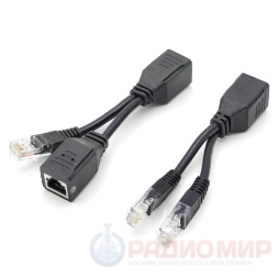 Передача данных и PoE по одному кабелю для 2-х устройств VNP30